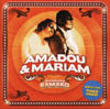 Amadou & Mariam - Dimanche à Bamako (All Other & Radio Bemba / Wagram, 2004)