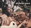 Ali Farka Touré - Radio Mali (World Circuit / Night & Day, 1996)
