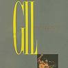 Gilberto Gil em Concerto (WEA, 1987)