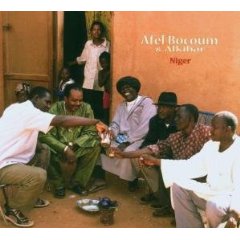 Afel Bocoum - Niger (Contre-jour, 2006) Afel Bocoum - Niger (Contre-jour, 2006)