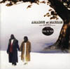 Amadou & Mariam - Sou ni Tilé (Emarcy / Polygram, 1998) Amadou & Mariam - Sou ni Tilé (Emarcy / Polygram, 1998)