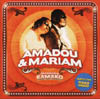 Amadou & Mariam - Dimanche à Bamako (All Other & Radio Bemba / Wagram, 2004) Amadou & Mariam - Dimanche à Bamako (All Other & Radio Bemba / Wagram, 2004)
