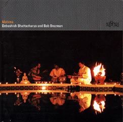 MAHIMA (2003) Bob Brozman and Debashish Bhattacharya (India)
