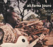 Ali Farka Touré - Radio Mali (World Circuit / Night & Day, 1996) Ali Farka Touré - Radio Mali (World Circuit / Night & Day, 1996)