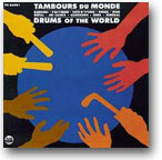 Roger Fixy & Iluyenkori - Tambours du Monde Vol.1 Roger Fixy & Iluyenkori - Tambours du Monde Vol.1