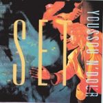 Youssou N'Dour - Set (Virgin / EMI, 1993)