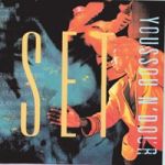 Youssou N'Dour - Set (Virgin / EMI, 1993) Youssou N'Dour - Set (Virgin / EMI, 1993)