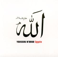 Youssou N'Dour - Egypt (Nonesuch / Warner Music, 2004)